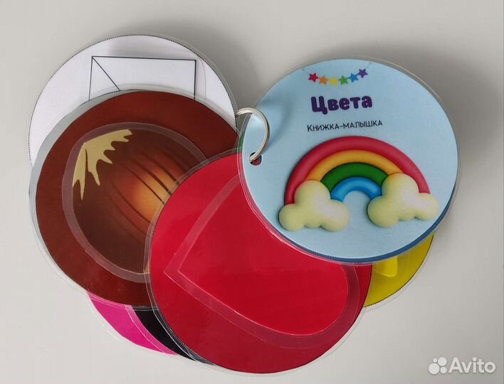 Книжка-малышка на липучках