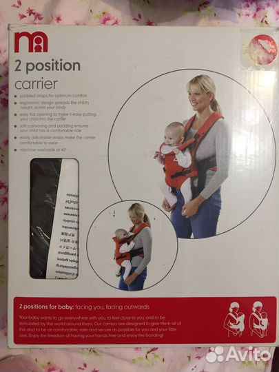 Кенгуру переноска