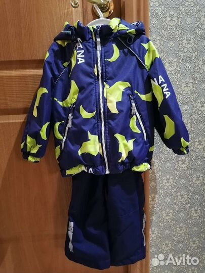 Костюм на мальчика демисезонный 92