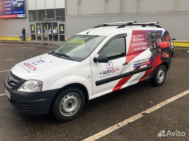 Аккумулятор Aurora AGM 90Ач AXS115D31R