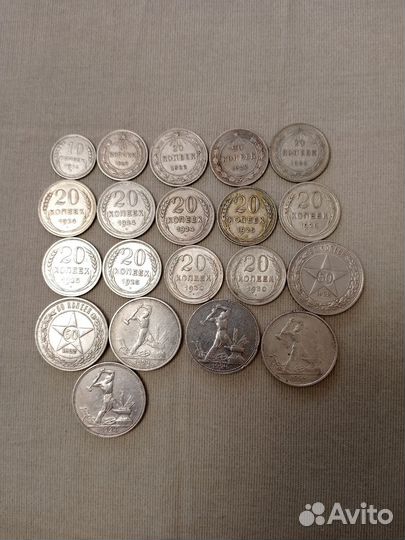 Серебрянные монеты СССР