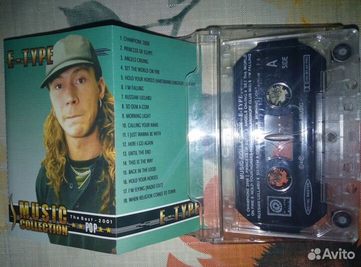 Аудиокассеты. Заруб. Музыка 90х годов