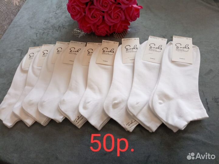 Носки на любой бой вкус. Женские, мужские