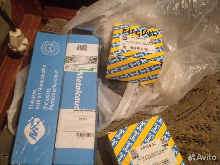 Автозапчасти для иномарок