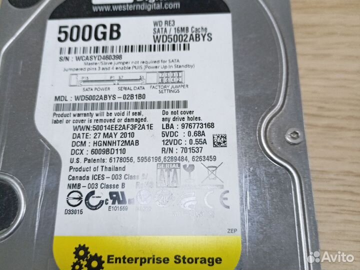 Жесткий диск HDD 3.5