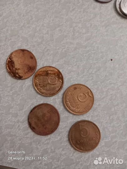 Монеты СССР