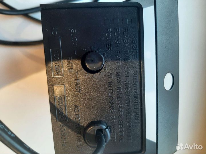 Стробоскоп для дискотек