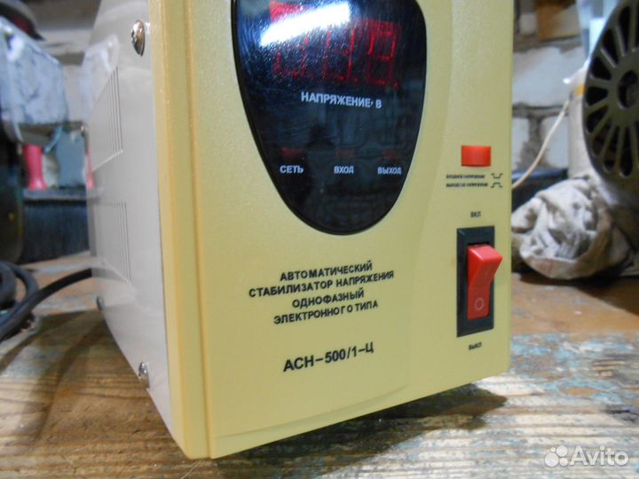 Стабилизаторы напряжения ресанта асн/1-Ц, эсн-320