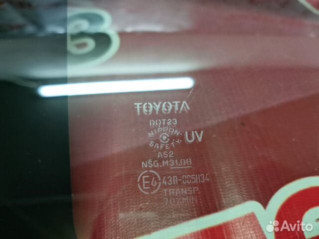 Стекло задний левый Toyota RAV4