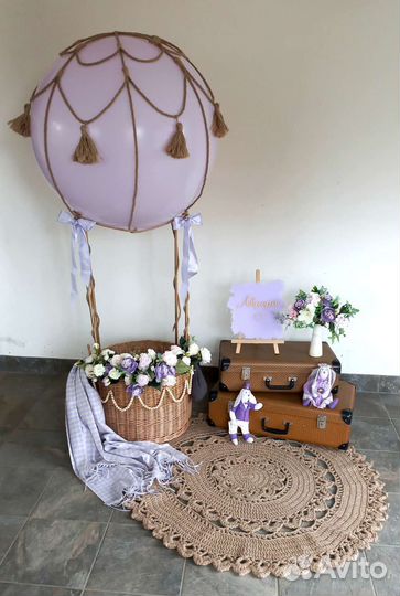 Воздушный шар с корзиной