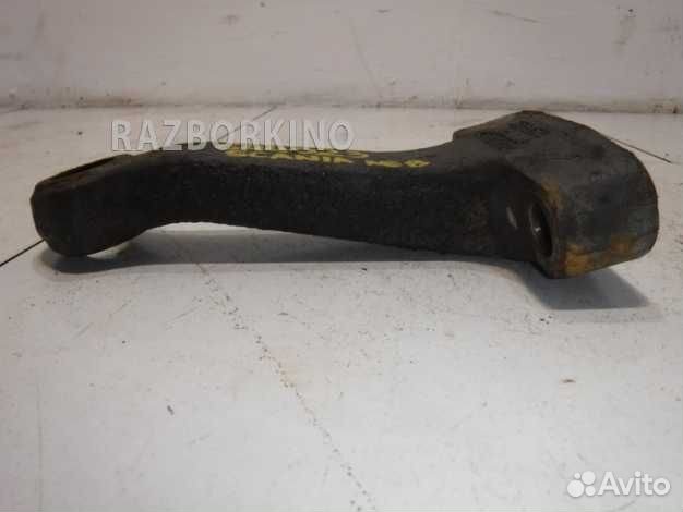 Сошка поворотного кулака