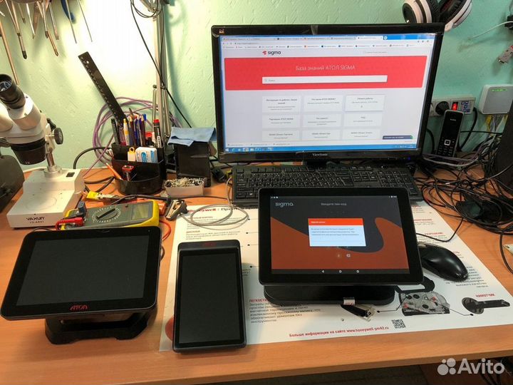 Ремонт и обслуживание онлайн касс