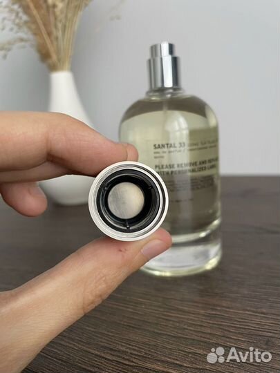 Отливанты Le Labo Santal 33 оригинал на распив