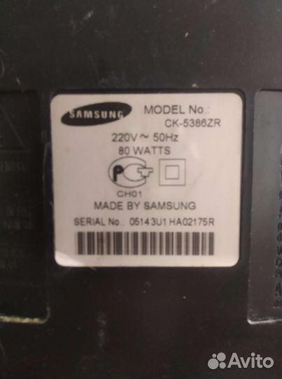 Телевизор бу