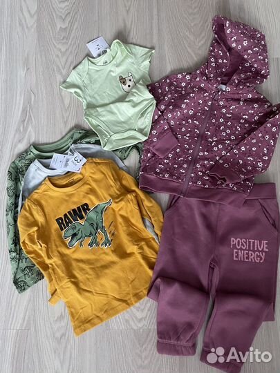 Детские вещи