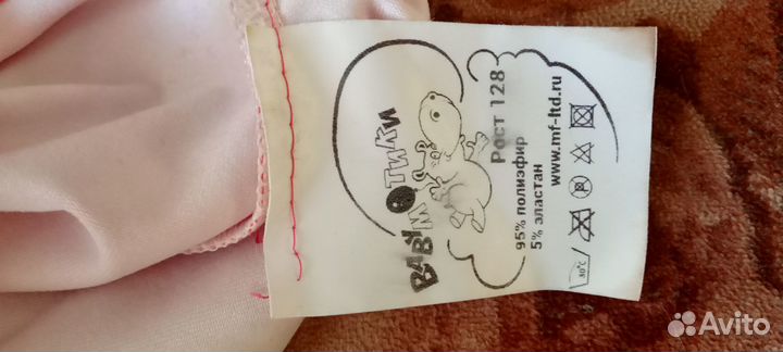 Купальник для девочки