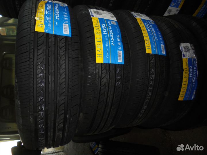 Kustone Passion P9 215/65 R16 98H