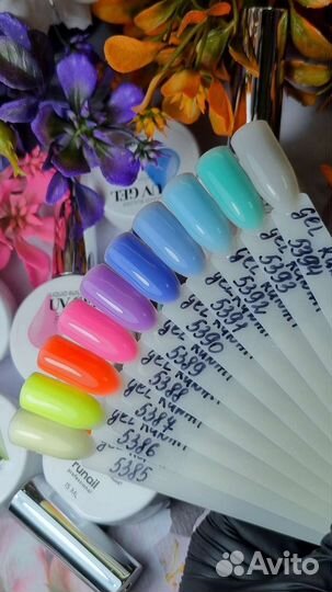 Жидкий гель-полигель для маникюра