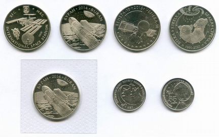 Монеты Космос Казахстан и Приднестровье