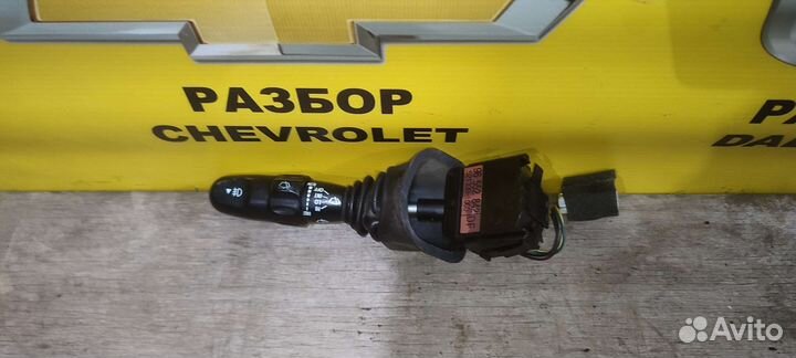 Переключатель дворников шевроле лачетти седан