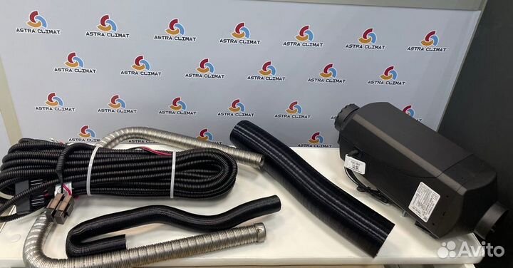 Воздушный отопитель Aero Comfort 2D 12/24v)