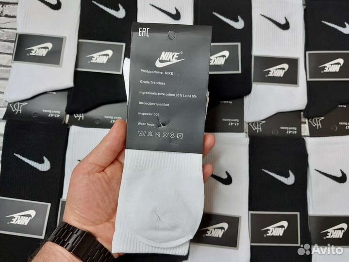 Носки nike высокие