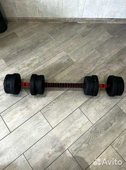 Гантели 20кг + штанга