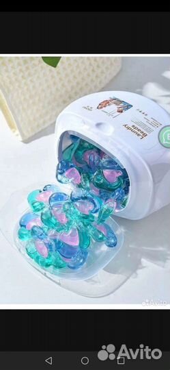 Капсулы для стирки 50 шт