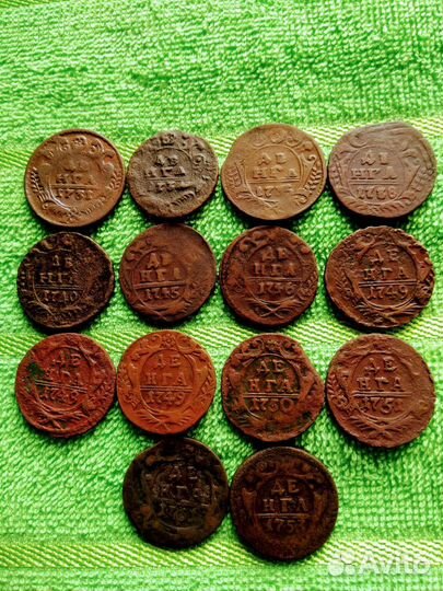 Денга Анны Иоанновны