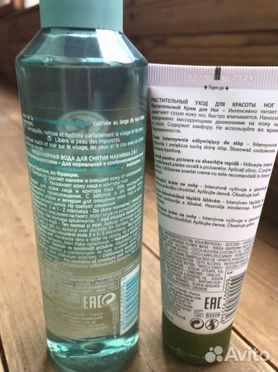 Крем для ног, мицелярная вода Yves Rocher