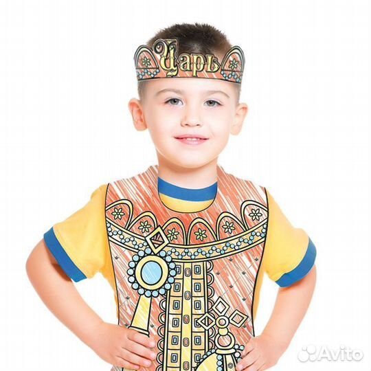 Набор для творчества - маскарадный костюм 