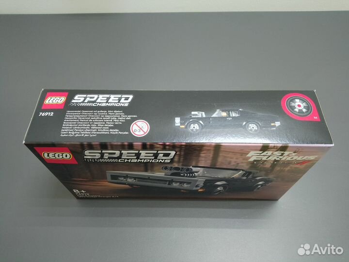 Lego Speed Champions 76912