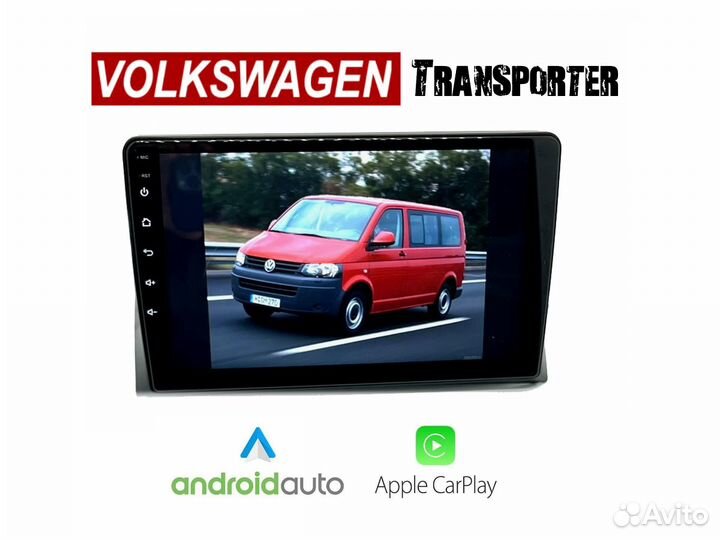 Topway Volkswagen T5 LTE CarPlay 6/128gb