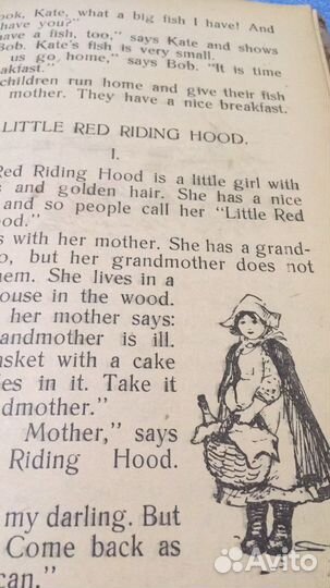 Учебники СССР книги