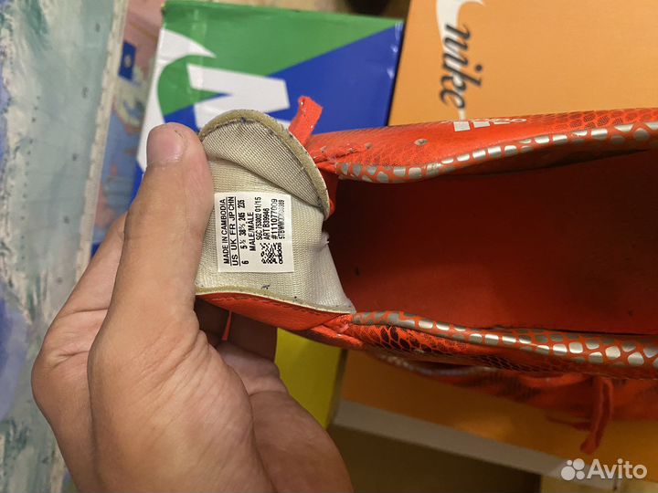 Футзалки adidas 38 размер