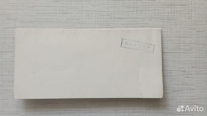 Новогодний бал молодежи г. Москвы в Кремле 01.1967