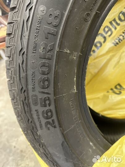 Giti Giti4x4 HT152 265/60 R18 110H