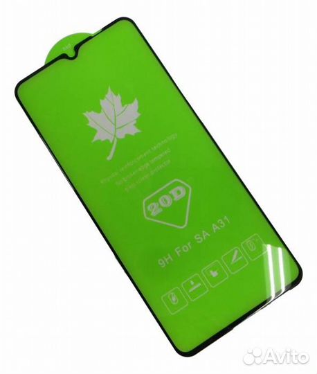 Защитное стекло 3D, олеофобное покрытие, для Samsu