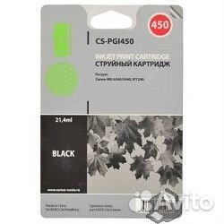 Cactus PGI450 Картридж струйный черный для Canon M