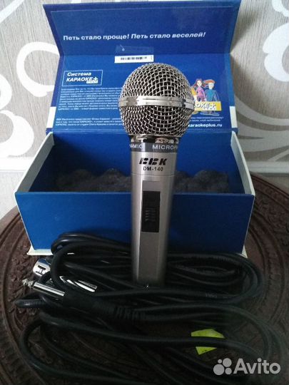 Видеоплеер ввк