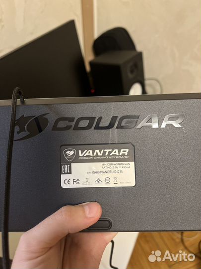 Клавиатура игровая Cougar Vantar