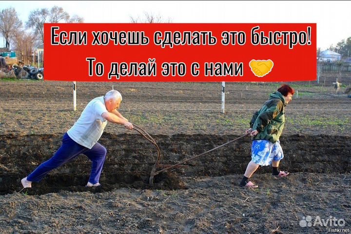 Мотоокучник бензиновый