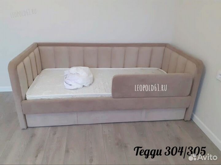 Детская мягкая кровать диван