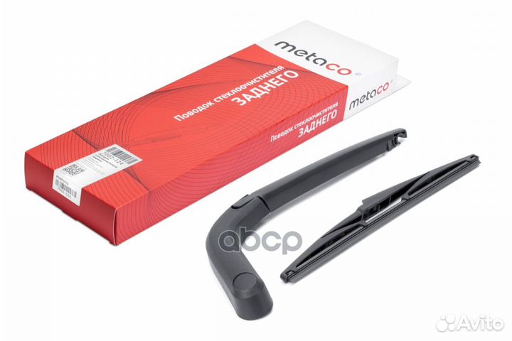 Поводок стеклоочистителя заднего chevrolet spar