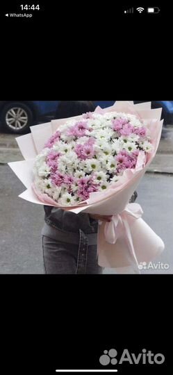 Букет гигант доставка Ставрополь