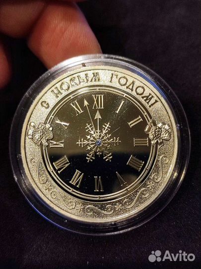 Медаль жетон с Рождеством и Новым годом