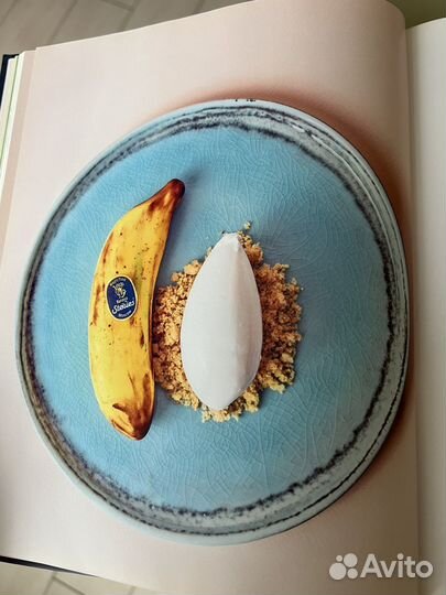 Искусство на десерт. Книга кондитерская