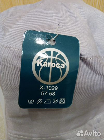 Панама новая