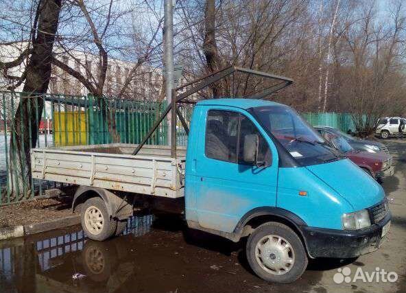 Газель катюша/пирамида