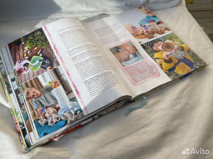 Творчество с большишами Наталья Костикова